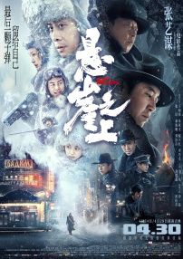 国产激情视频一区二区三区